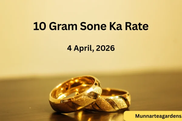 10 Gram Sone Ka Rate