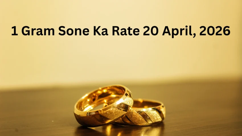 1 Gram Sone Ka Rate